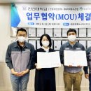 우주산업개발㈜ 이미지