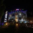 썬비치콘도텔 이미지