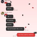 미림농장 | 파란 하늘 위로 훨훨 날아가겠죠