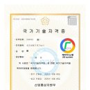 에이비 시스템 이미지