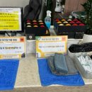 썬당구클럽 이미지