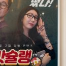 88상회