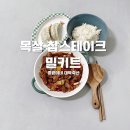 종원축산 이미지