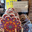 메종몽생 이미지