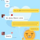 선애수산