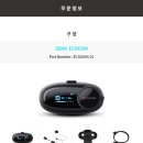 세나월드