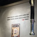 [부산 부산진구] 가야 애견 동반 가능한 숙성 고기 맛집 빨간벽돌집 방문 후기