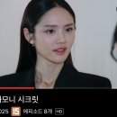 Gl 수위있는 드라마 추천 이미지