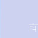 아이루미성형외과의원 이미지