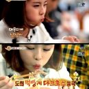맛있다 - 수성구 상록로 21-18 | 맛있다