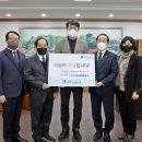 서호새마을금고 이미지