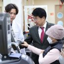 송파구 보건지소 이미지