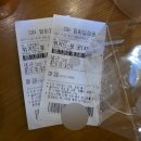 신도초등 | 위키드2후기 포굿 Wicked For Good, 초등학생 가족 관람 김포 CGV 관람기(스포 최소,쿠키X)