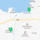 뚜레쥬르삼화점 네이버블로그