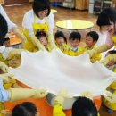 임실치즈펜션 이미지