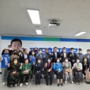 오육회 이미지