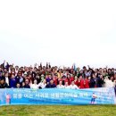 서귀포 예술로 여는 서귀포의 봄 제주교통복지신문