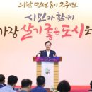 도시철도 행정사 사무소 이미지