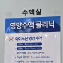 우리이비인후과의원 이미지