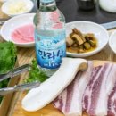 우리집흑돼지 이미지