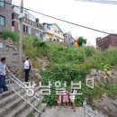 장수여관(을) 이미지