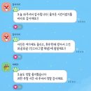 씨유무의점 | 더 로즈 완벽한 이혼 영화 후기 약스포 쿠키유무 ㅣ김은하와 허휘수 GV