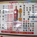 옥정호산장 이미지