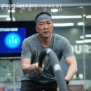 레인헬스PT갈산점
