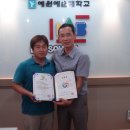 차종민 이미지