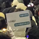 나인투텐