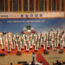 한가림 카카오 검색결과