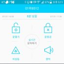 정자그린카 이미지