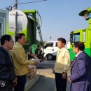 아우내농협 이미지