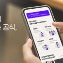 하나환경자원 이미지