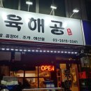 신월동192 이미지