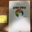 도서출판 나무야미안해 Daum카페