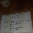 가평식당 이미지