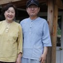 사랑헌