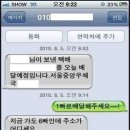 센스장 이미지