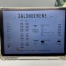 네네살롱 | 광주 브로우바 눈썹왁싱 동명동 살롱드네네 내돈내산 찐후기