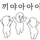 만세약품 이미지