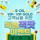 줄포2주유소 이미지