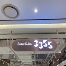 리틀파르크 네이버블로그