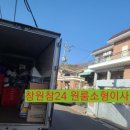 사림동172 이미지