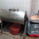 고기영역 이미지