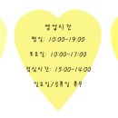 명품달인크리닝 이미지