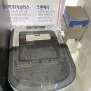 건강한세상대한약국 이미지