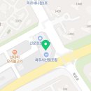 헤윰헤어살롱