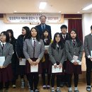 앙성중 이미지