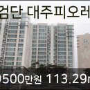 행복담은샘치과의원 이미지